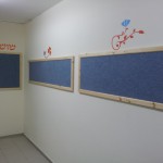 עיצוב ועיטור מבואת כיתות במעון /גן